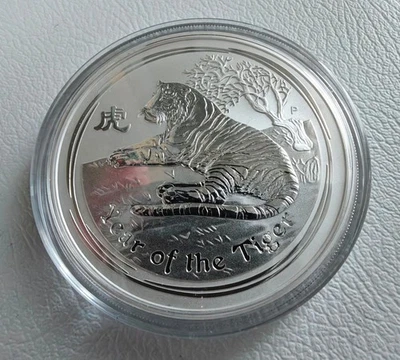 Australien Lunar II Silbermünze - 2010 - Jahr des Tigers - 5 OZ Feinsilber 0.999 - Bild 1 von 2