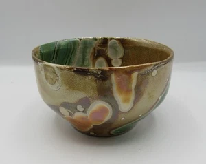 Vintage iridescent metallic spatter glaze bowl 4.5” splatter - Picture 1 of 14