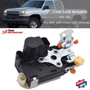 Fit For GM Front Left Side Power Door Lock Actuator / Integrated Latch Assembly - Picture 1 of 7