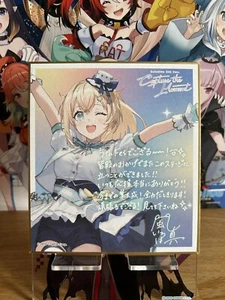Hololive 5° fes. Bacheca dei messaggi Shikishi - Kazama Iroha - Foto 1 di 1