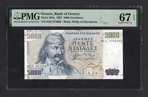 Greece 5000 Drachmes 1997 P205a Uncirculated Grade 67 - Picture 1 of 2
