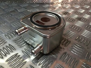 NUOVO LDV MAXUS SAIC V80 2005 - 2020 REFRIGERATORE OLIO 41212017A 510990146 510990323 - Foto 1 di 8