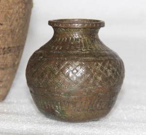 1830's Antique Brass Engraved Lota Water Pot Handcrafted Decorative Old Original - Picture 1 of 8