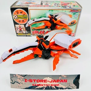 Power Rangers Shinkenger DX Kabuto Origami Zord BANDAI BOX - Picture 1 of 6
