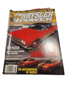 Chrysler power harmonizing past - Picture 1 of 2