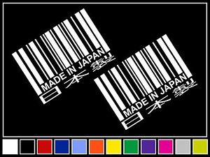 (2) 4.25" MADE IN JAPAN Barcode V2 Vinyl Decals *14 COLORS* Stickers JDM