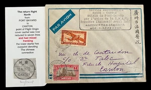 1937 Indochina First Flight Cover To China, Fort Bayard to Canton Mixed BIQ7 - Picture 1 of 3