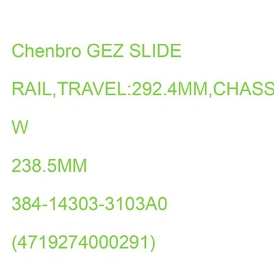 Chenbro GEZ SLIDE RAIL,TRAVEL:292.4MM,CHASSIS W 238.5MM 384-14303-3103A0 (471927 - Bild 1 von 2
