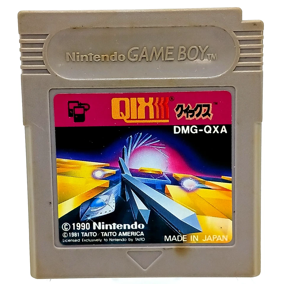 QIX Gameboy GB Cartridge Only Nintendo Japan - Image 1 of 3