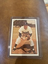 1979 TCMA Baseball History #234  CARD Bob Milliken Yankees