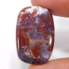 Natural Red Unique Moroccan Seam Agate Cushion Cabochon 35.55Cts. Loose Gemstone