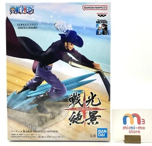 One piece DRACULE MIHAWK Figure Senkou Zekkei BANPREST Prize Unopened - Picture 1 of 10