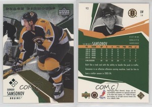 2003-04 Upper Deck Black Diamond Green /100 Sergei Samsonov #92