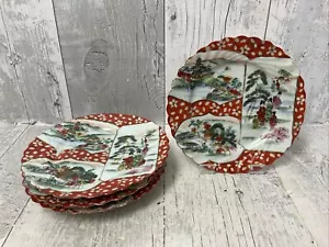 Vintage Kutani Geisha Ware Spiral Bone China Side Plates - Set of 4 - Picture 1 of 12