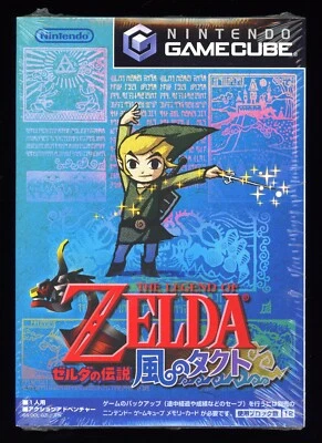 New SEALED Japanese The Legend of Zelda: The Wind Waker Nintendo GAMECUBE NTSC-J - Image 1 of 4