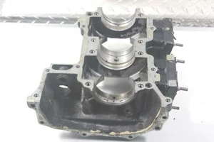 KAWASAKI 650SX SC TS X2 650 CRANKCASE CRANK CASE CASES 1986-1989 - Bild 1 von 7