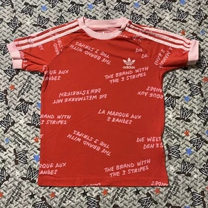 Adidas The Brand With Three Stripes All Over Print T-Shirt Youth (9-10) Small - Picture 1 of 5