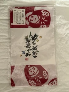 Neu Someka Himedaruma Nihon Tenugui Baumwolle rot weiß Bandana OVP - Bild 1 von 5