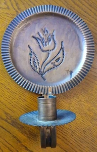 Vintage Farmhouse Copper Wall Sconce - Picture 1 of 6