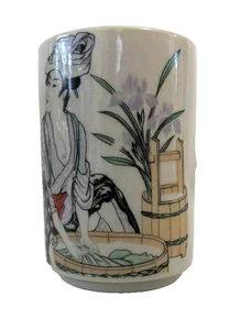Risqué Geisha Girls SAKI Wine Tea Cup JAPAN Japanese Porcelain - Picture 1 of 10