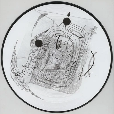 Terepa - Terepa EP Picture Disc (Vinyl 12" - 2015 - EU - Original) - Bild 1 von 2