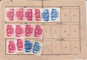 Romania, 1981, Radio-TV Subscription Card - Revenue Fiscal Stamps Cinderellas - Picture 1 of 2