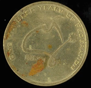 2001 Australian Federation Centenary Very Fine RAM Medal - What We Make It issue - Picture 1 of 3