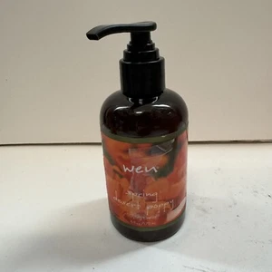 Spring Desert Poppy Styling Creme 6 OZ HTF - Picture 1 of 3