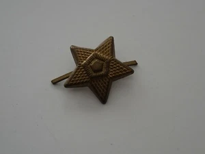 CZ CSSR Police SNB Ejército Militar Hombrera Cojín Estrella Estampado Hueco  - Imagen 1 de 2