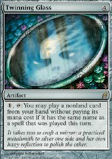 TWINNING GLASS Lorwyn MTG Magic the Gathering Cards DJMagic