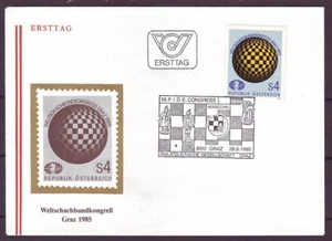 q6860/ Austria Chess FDC Cover 1985 - Picture 1 of 1
