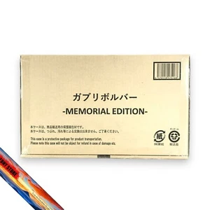 Premium BANDAI Zyuden Sentai Kyoryuger GABURIVÓLVER EDICIÓN CONMEMORATIVA Dino Charge - Imagen 1 de 5