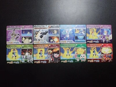 Pokemon Ultra Zenryoku Card Sun & Moon x8 Machamp etc #5199 EX - Image 1 of 4