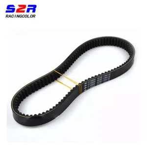 Motorcycle Scooter Engine Transmission Belt For YAMAHA CYGNUS Z XA125 XA 125 - Picture 1 of 3