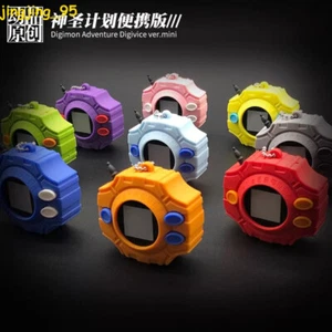 Digimon Adventure Digital Monster Ciondolo Giocattoli Chiave Cosplay Oggetti Collezione Regalo - Foto 1 di 34