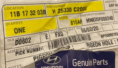 Peças genuínas Hyundai 25330-C2000 tampa do radiador - 2015-2019 Hyundai Sonata - Imagem 1 de 4