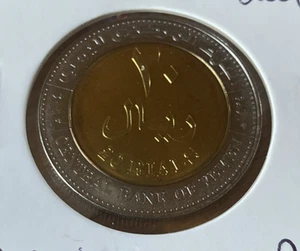 MONEDA YEMEN 2004 BU 20 RYALS - Imagen 1 de 2