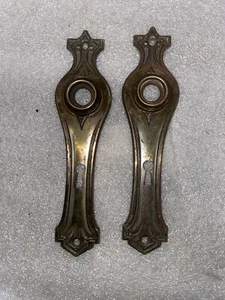 Antique Pair Of  Stamped Steel  Backplates - Picture 1 of 5