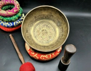 9" Buddha eye engraved Mantra singing bowl, meditation bowl, Chakra healing bowl - Picture 1 of 8