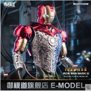 Morstorm E-MODEL 1/9 Scale IRON MAN MARK III MK3 Plastic Model Kit Deluxe Ver. - Picture 1 of 24