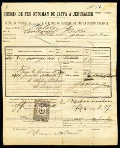 TURQUÍA Palestina ISRAEL 1900 RARO Cachet "CHEMIN de fer... JAFFA" ¡En Guía!! - Imagen 1 de 3