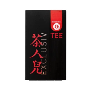 Schrader Tee Nr. 48 Schwarzer Tee Assam Golden Flowery Orange Pekoe, 500g - Bild 1 von 6