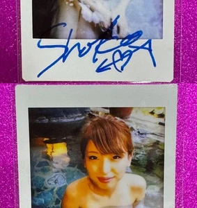 Shoko Akiyama Autografo Cheki Foto Giapponese - Foto 1 di 1