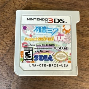 Hatsune Miku: Project Mirai DX Nintendo 3DS US Ver Cartridge Only Authentic - Picture 1 of 2
