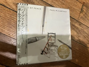 Paul McCartney - Pipes Of Peace SHM CD / Sealed New. - Bild 1 von 3