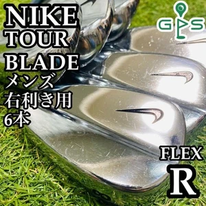 Nike Tour Blade Iron Set 6pcs 5-PW Rombax 9E05 TM-27 Flex R - Picture 1 of 10