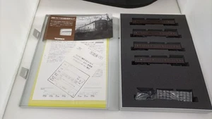 TOMIX 92067 JNR 72 73 Commuter Train Basic Set 812420 - Picture 1 of 11
