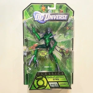 🗨 Lanterna Verde G'HU - DC Universe Classics (con pezzo in acciaio) 🗨 - Foto 1 di 2