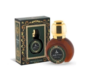 HAMIDI Amber Concentrated Perfume Oil, 15ml