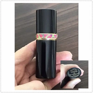 Parfum Purse Recharge Flakon Ysatis v. Givenchy 7 ml leer als Vintage Rarität 🎀 - Bild 1 von 6